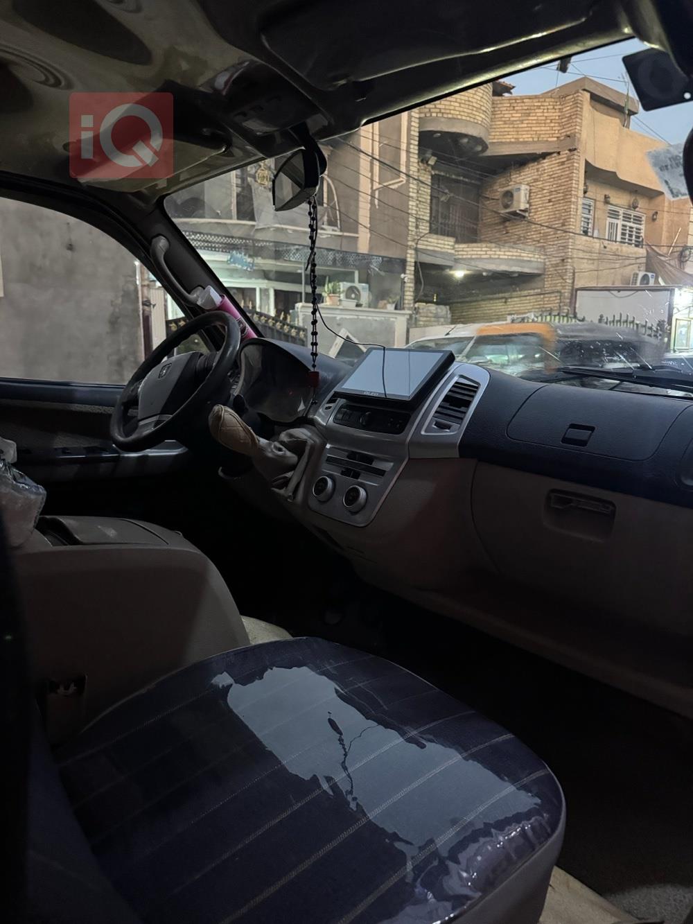 جينبي هايز